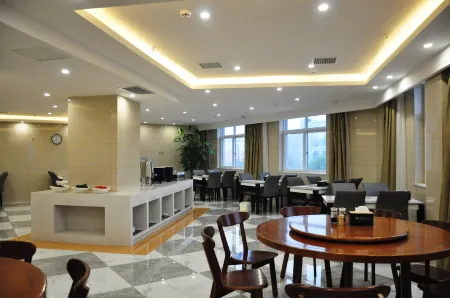 GreenTree Inn (Tangyin Changhong Road) Отели в г. Танъинь