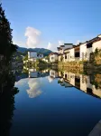 Floral Hotel · Mount Huangshan Huanxiu Building B&B (Chengkan Scenic Spot Store) Hotels near Chengkan Passenger Transport Terminal