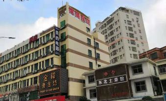Bohai Hotel (Shenzhen Shiyan)