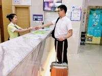 遇见时尚酒店(东莞南城店) - 公共区域