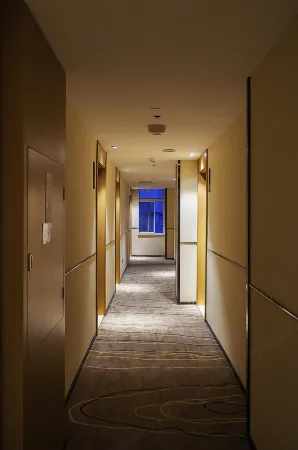 Manyi Hotel (Huangshan Tunxi Old Street) Отели рядом с достопримечательностью «Cheng's Miyake»