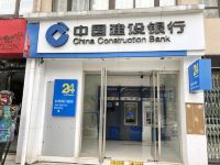 鹰潭金怡国际大酒店 - 自动柜员机
