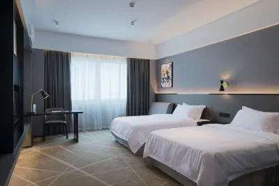 Baoshu Boyue Hotel Hotel in zona Xijin Lake