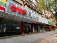 杭州乔佳商务酒店 - 酒店外部