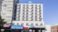 Hanting Hotel (Dalian Chunliu subway station) Hotels in Xianglujiao/Suoyuwan Football Stadium