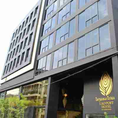 ラオ ポエット ホテル Hotel Exterior