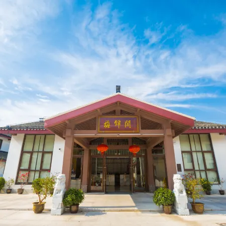 Meijin'ge Hotel