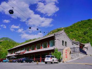 Great Wall Inn