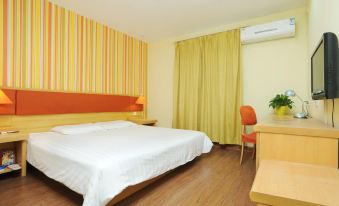 Home Inn (Laixi Yantai Road Yuehu Park)