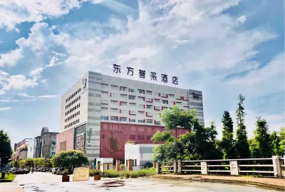 Oriental Yucai Hotel (Foshan Ceramics Headquarters Base Huyong Subway Station) Hotels near Luohang Business & Trade City