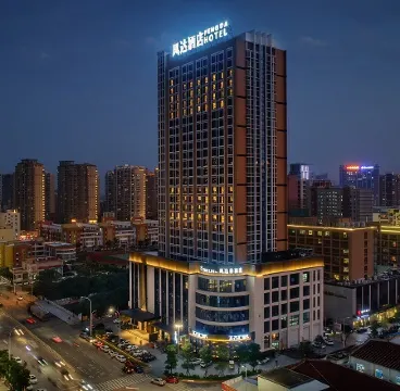 THE LIN Fengdalin Hotel (Putian Sports Center)