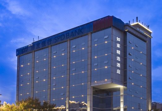 5. 홈 인 플러스 ..