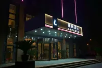 Lavande Hotel (Tianjin Huaming Binhai International Airport) Hotels in Binhai Airport and Airport Economic Zone