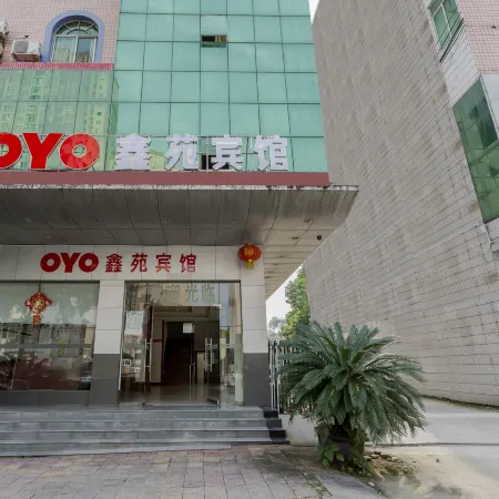 Xinyuan Hotel