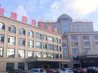 上海欧亚美新业国际大酒店 - 酒店外部