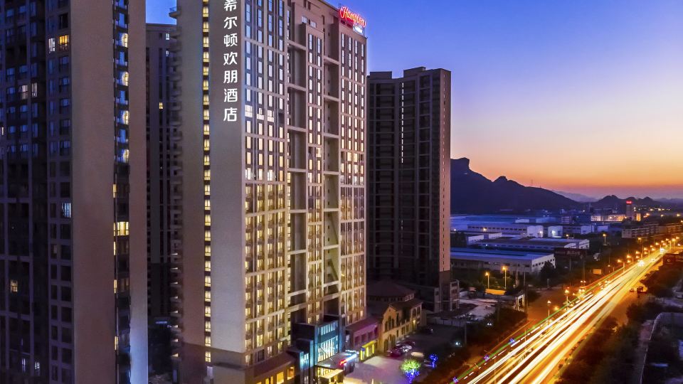Hampton by Hilton Guilin Lingui