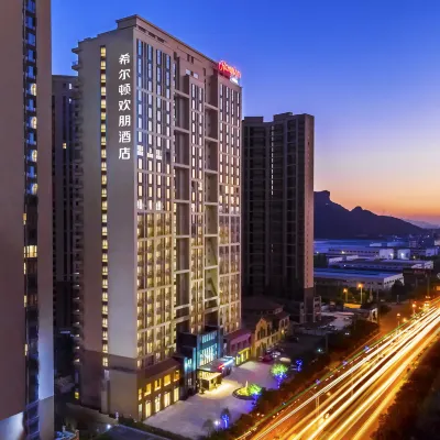 Hampton by Hilton Guilin Lingui Hotels near Landscape Park