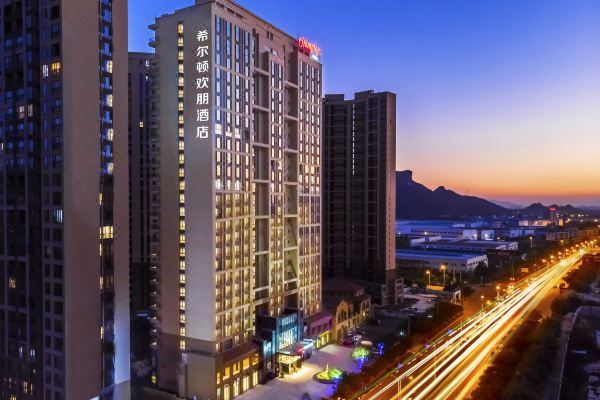 桂林临桂希尔顿欢朋酒店