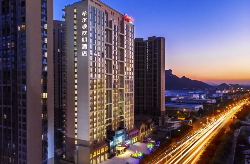 Hampton by Hilton Guilin Lingui