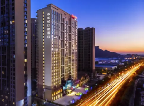 Hampton by Hilton Guilin Lingui Hotel berhampiran Guilin Museum