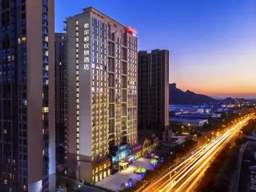 Hampton by Hilton Guilin Lingui