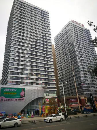 Rujia Huayi Select Hotel (Shudu Wanda) Отели рядом с достопримечательностью «Sandaoyan»