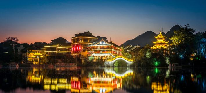 Tonghe Courtyard Hotels in Kaili