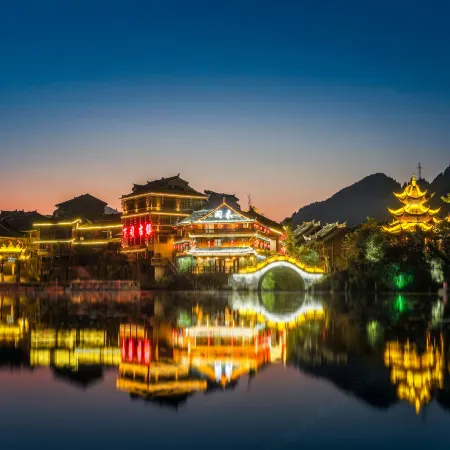 Tonghe Courtyard