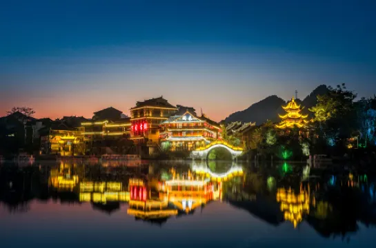 Tonghe Courtyard