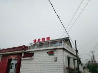 扬州场北旅馆 - 酒店外部