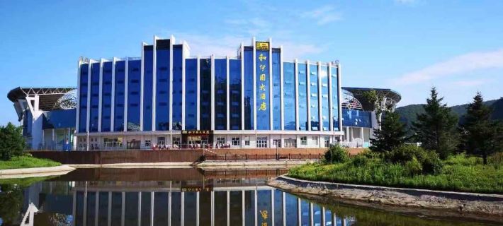 Heyiyuan Hotel Hotel a Yichun
