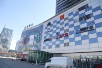 Ruiling International Business Hotel Hotels in Lanzhou
