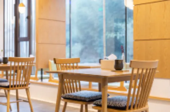 Lishang Molihefeng Privatesoup Homestay