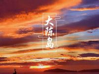台州国平宾馆 - 酒店附近