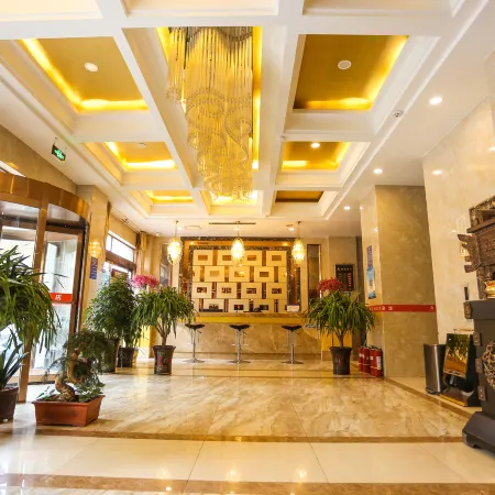 Qin'an ChenYue Hotel