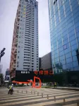 Shiguangli Boutique Stay (Changsha Wu Yi Square IFS)