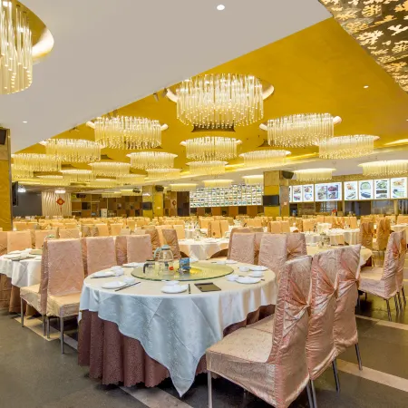 Heaven-sent Plaza Hotel Zhanjiang