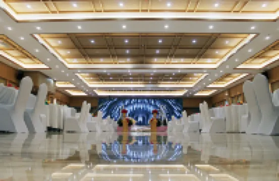 Wang'er Shanshui Leyuan Hotel
