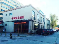 Yunchi Business Hotel (Wukesong 301 PLA General Hospital, Beijing) Hotel in zona Stazione metro Wanshoulu