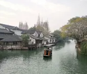 Wuzhen Yuyin Courtyard Design Hotel (South Gate of Xizha Scenic Area)