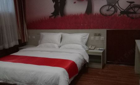 Thank You Inn Saixian Yanjing Main Street - Housity