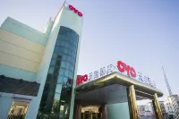 TIAN BAO HOTEL Hotels in Tianjin