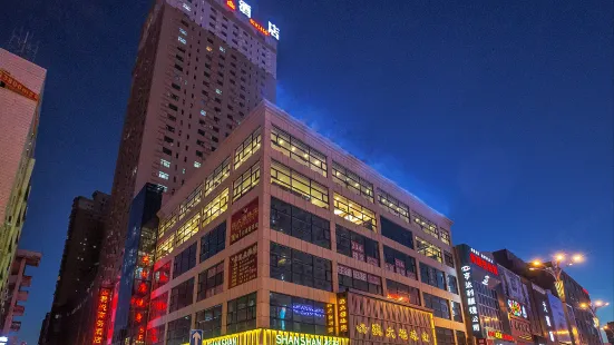 Junyue Hotel