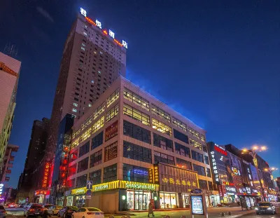 Junyue Hotel Hotel dekat Qiqihar University Middle Area
