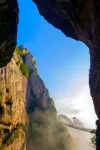 Xingren Lvji Hostel Yandang Mountain Hotels in Yueqing