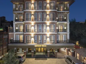Nepali Ghar Hotel