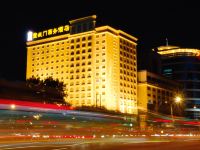 北京宣武门商务酒店 - 豪华景观房