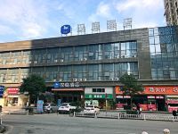 汉庭酒店(武汉光谷软件园店)