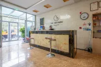 Beijing Qianyuyuandu  Hotel