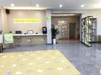 青皮树酒店(肥东禹洲中央广场店) - 公共区域